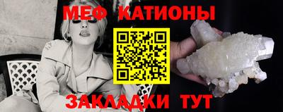 кокаин премиум Кумертау