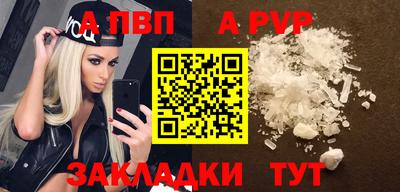мяу мяу мука Кулебаки