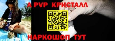 мяу мяу мука Кулебаки