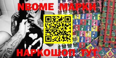 мяу мяу мука Кулебаки