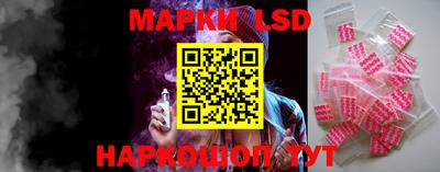 мяу мяу мука Кулебаки