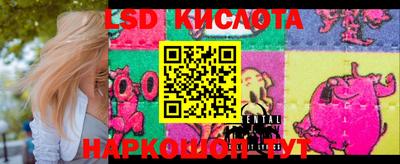 бошки Кунгур