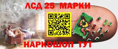 кокаин премиум Кумертау