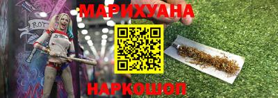 кокаин премиум Кумертау