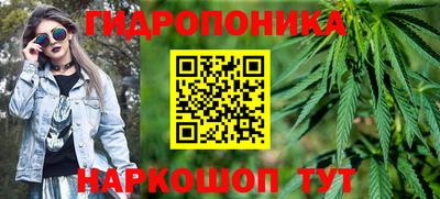 бошки Кунгур