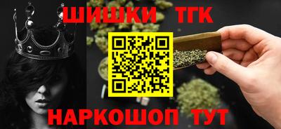 кокаин премиум Кумертау