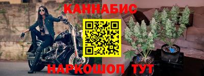 мяу мяу мука Кулебаки
