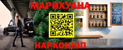 мяу мяу мука Кулебаки