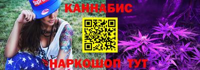 бошки Кунгур