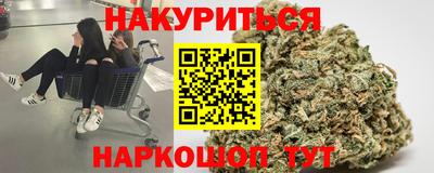 мяу мяу мука Кулебаки