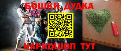 мяу мяу мука Кулебаки