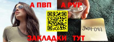 бошки Кунгур