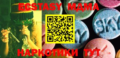 мяу мяу мука Кулебаки