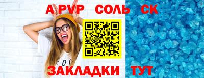 кокаин премиум Кумертау