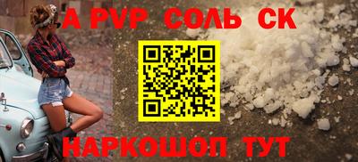 кокаин премиум Кумертау