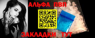 кокаин премиум Кумертау