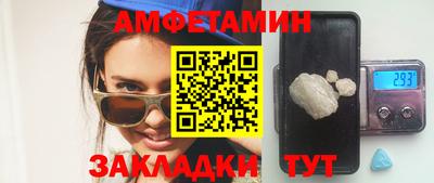 мяу мяу мука Кулебаки
