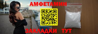 кокаин премиум Кумертау