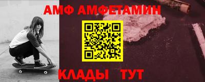 кокаин премиум Кумертау