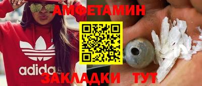 мяу мяу мука Кулебаки