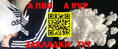 кокаин премиум Кумертау