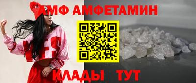 бошки Кунгур