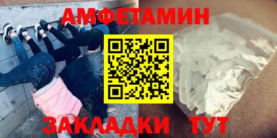 бошки Кунгур