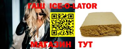 кокаин премиум Кумертау