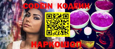 кокаин премиум Кумертау